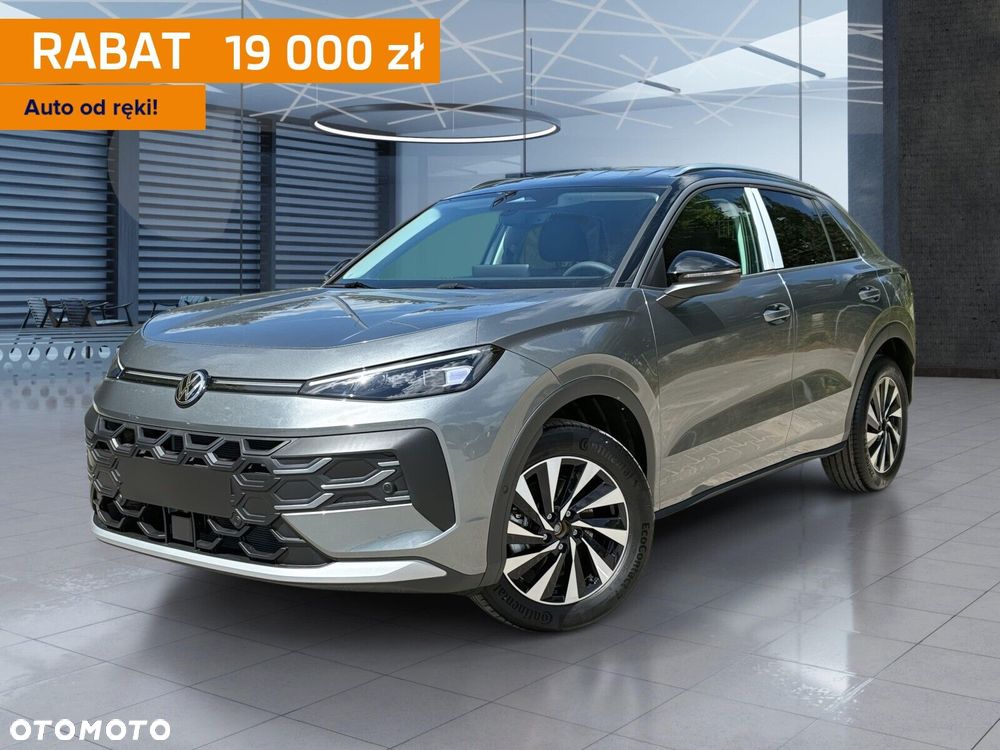Volkswagen T-Roc - 2