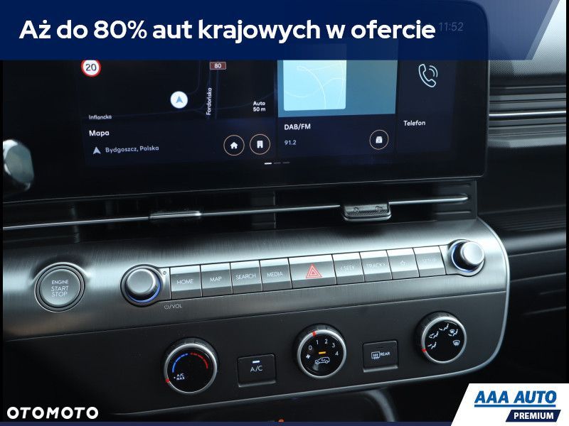 Hyundai Kona - 13