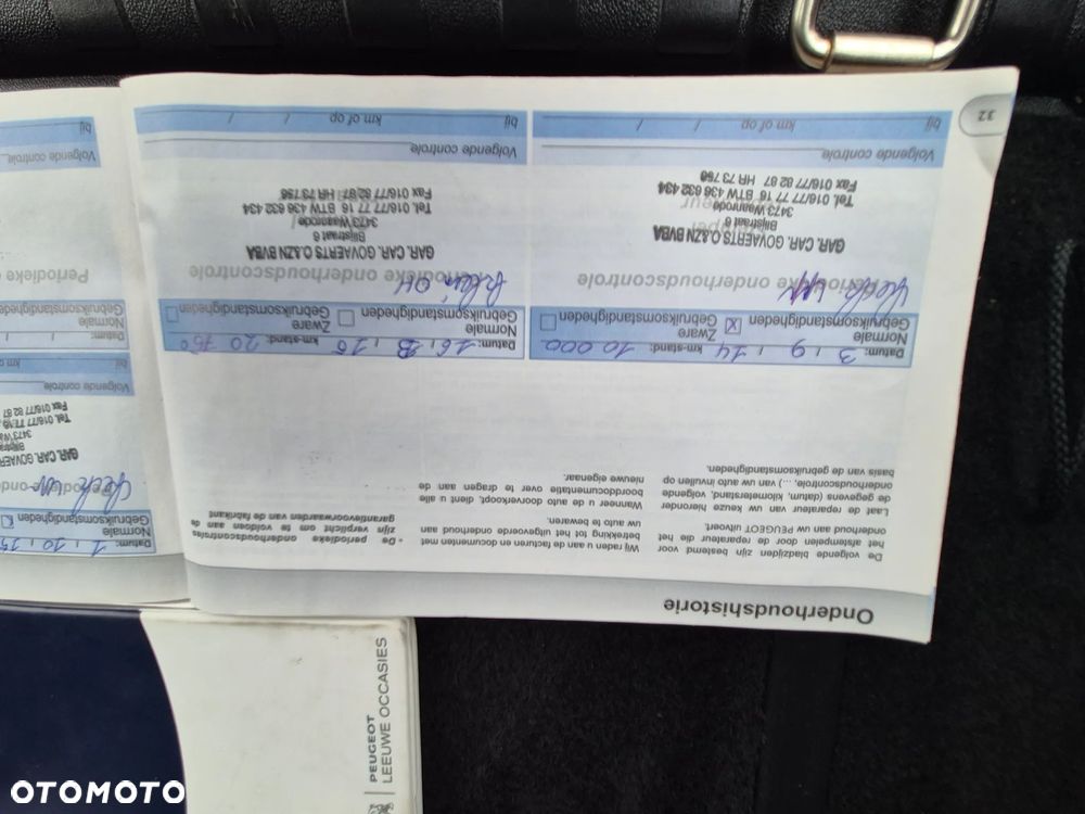 Peugeot 2008 120 VTI Active - 38