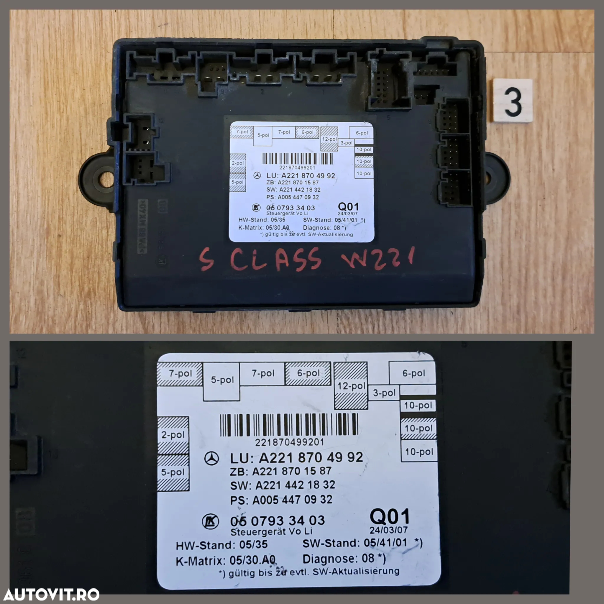 Calculator modul SAM cutie viteze automata unitate control usa modul scaun fata modul pompa combustibil originale mercedes W205 W253 W222 W213 W216 - 4