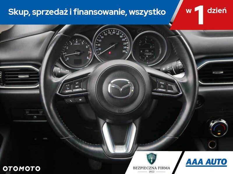 Mazda CX-5 - 17