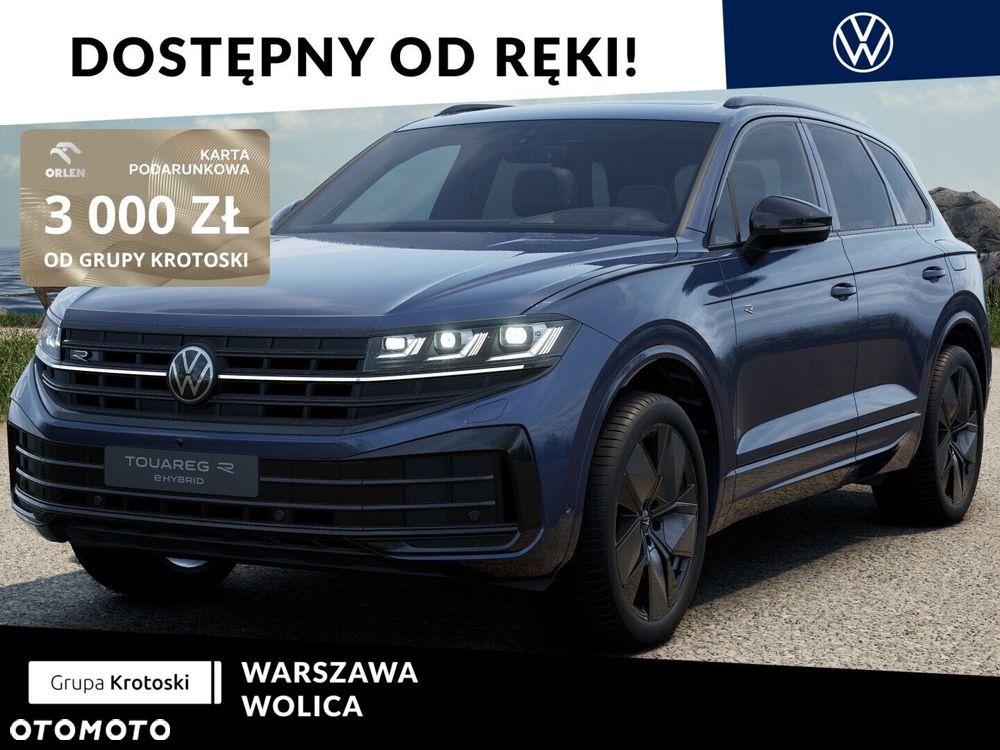 Volkswagen Touareg - 2