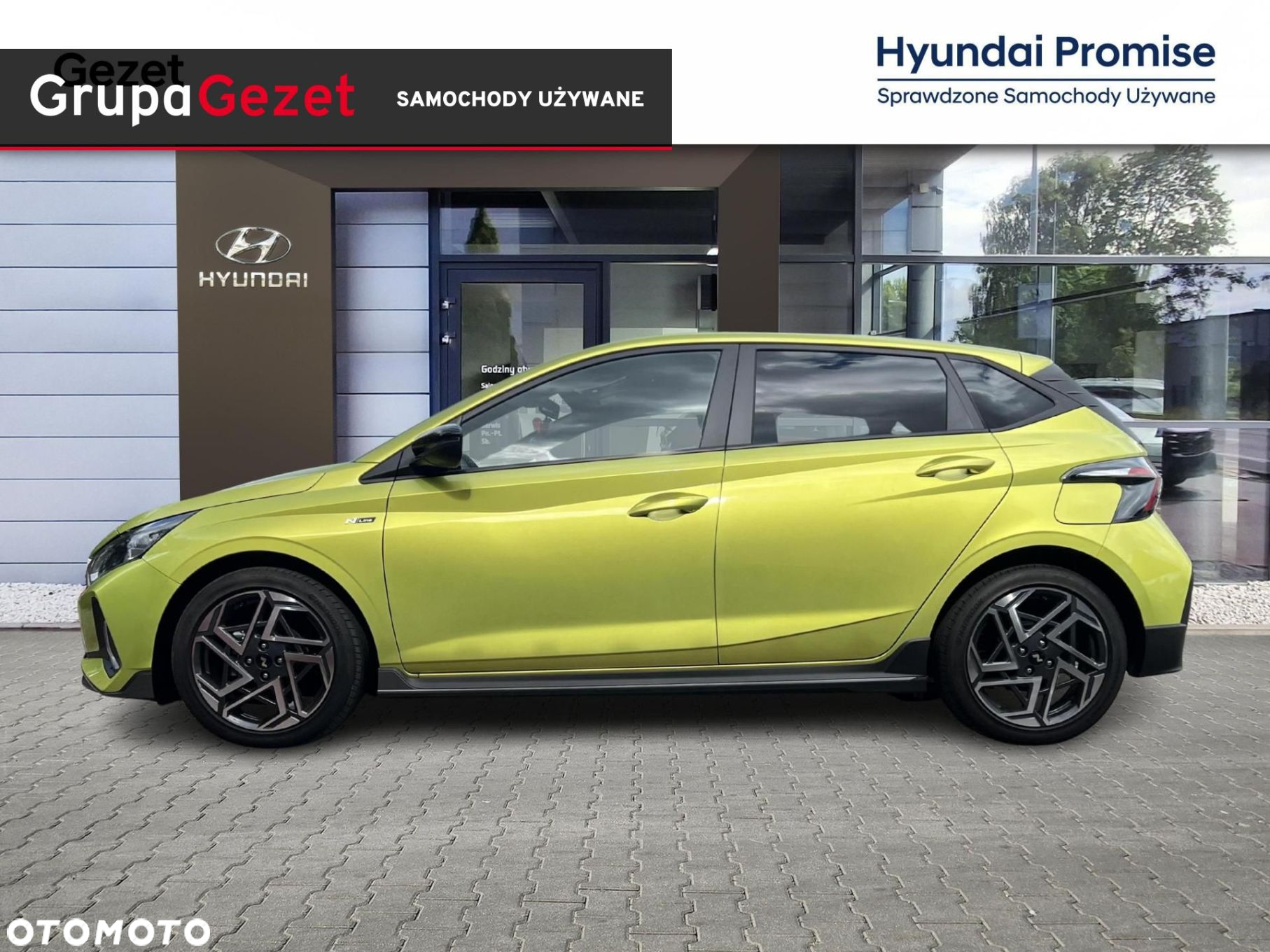 Hyundai i20 - 2