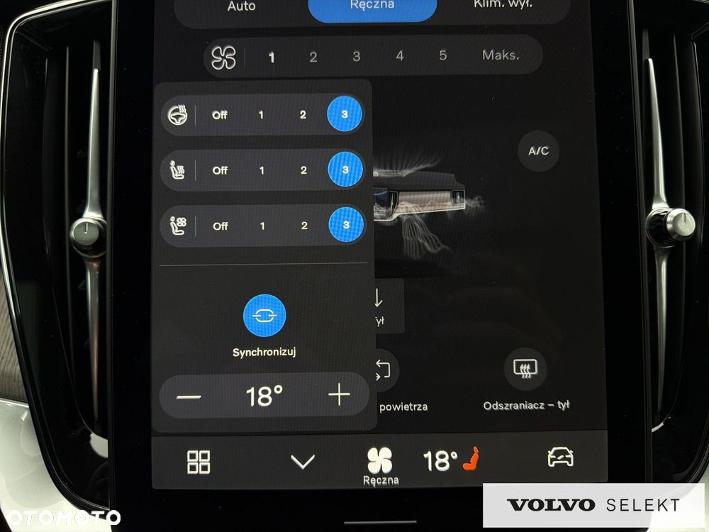 Volvo XC 90 - 22
