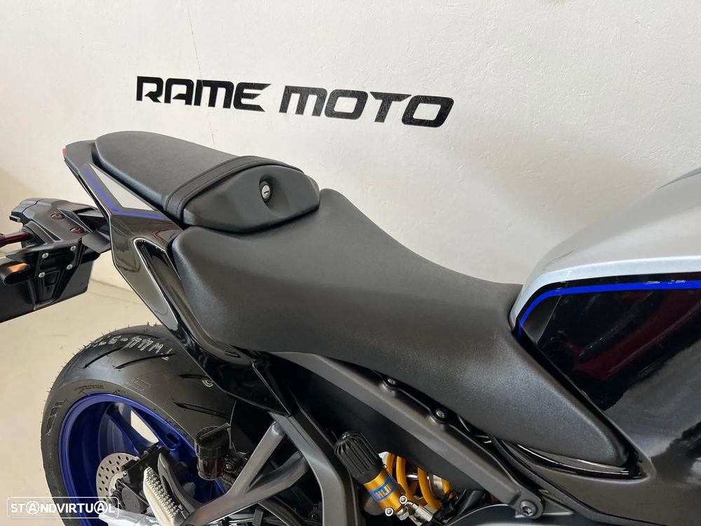 Yamaha MT-09 SP - 17