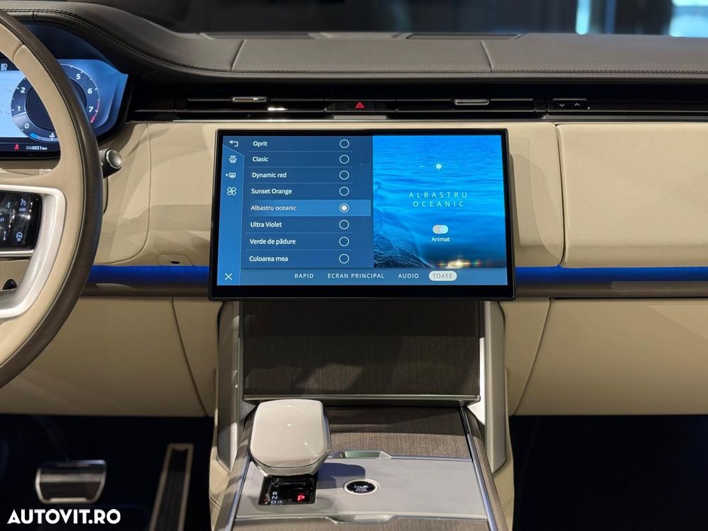 Land Rover Range Rover - 17