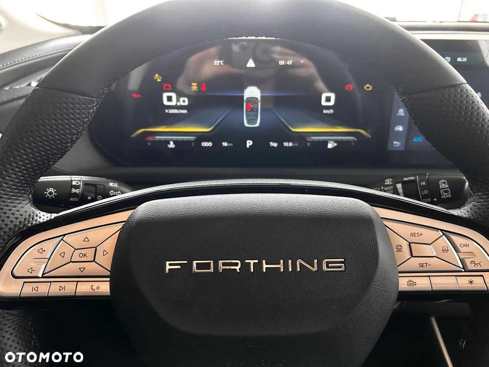 Forthing T5 EVO - 13