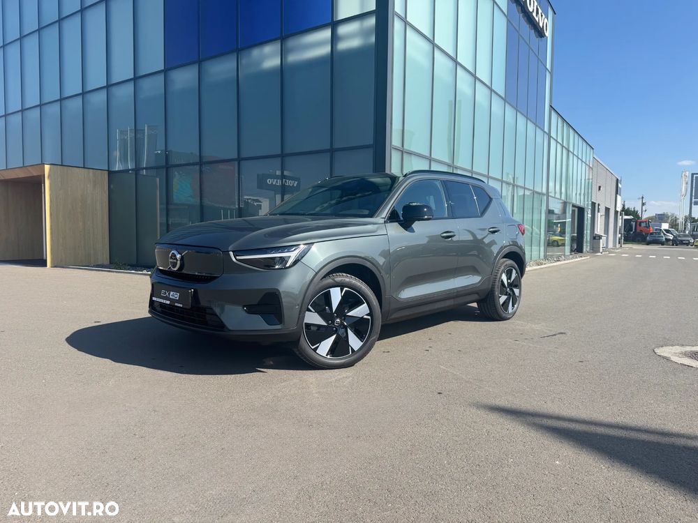 Volvo XC 40 Recharge Single Motor Extended Range RWD Plus - 2