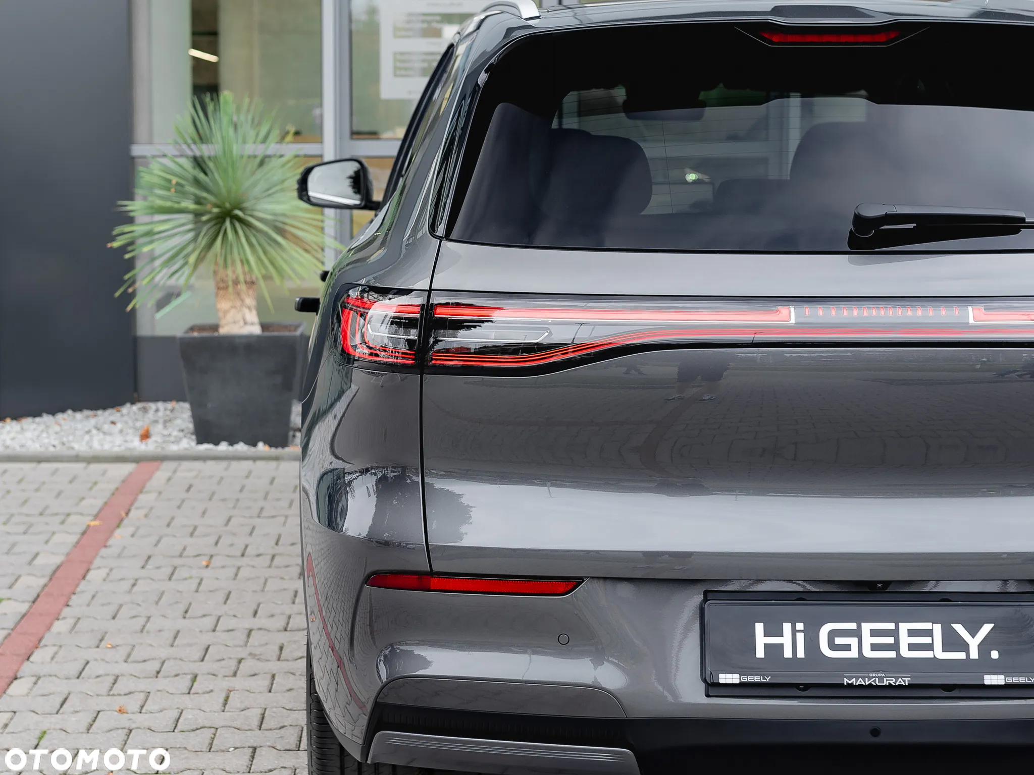 Geely EX5 - 7