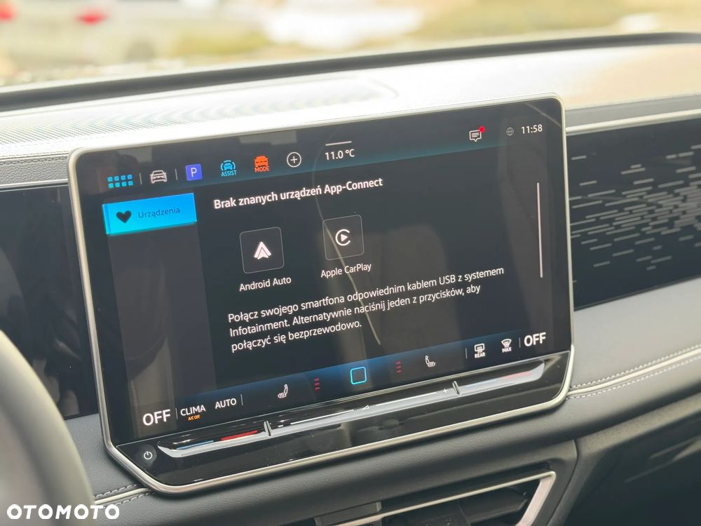 Volkswagen Tiguan 2.0 TSI OPF 4MOTION DSG Elegance - 16