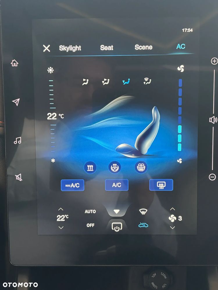 Dongfeng Shine GS - 20