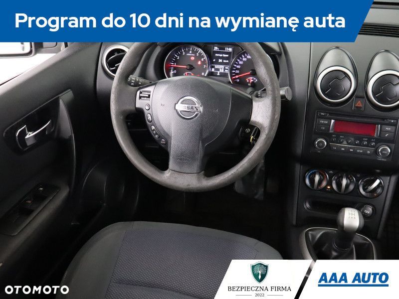 Nissan Qashqai - 9