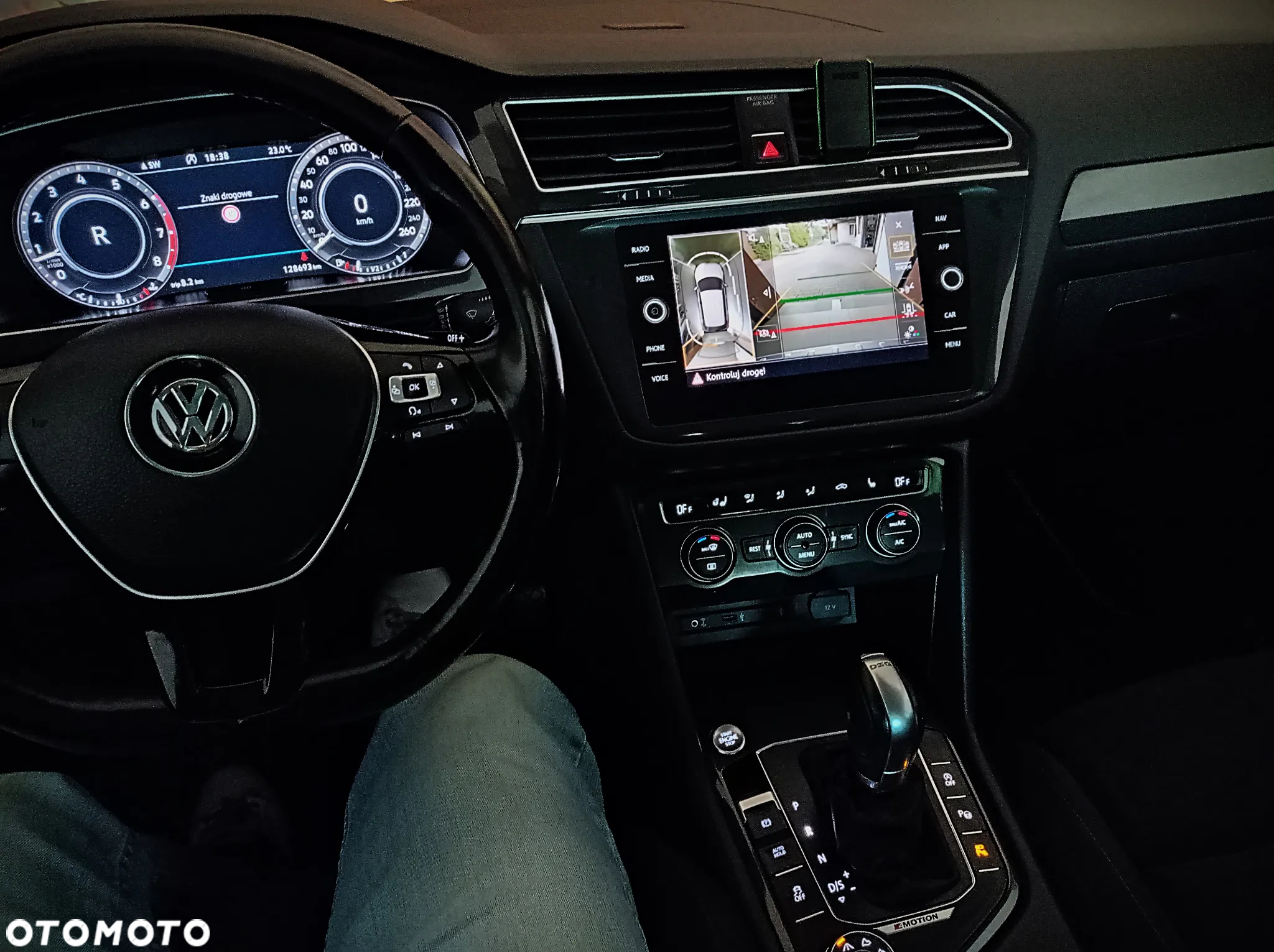 Volkswagen Tiguan 2.0 TSI BMT 4Mot Highline DSG - 31