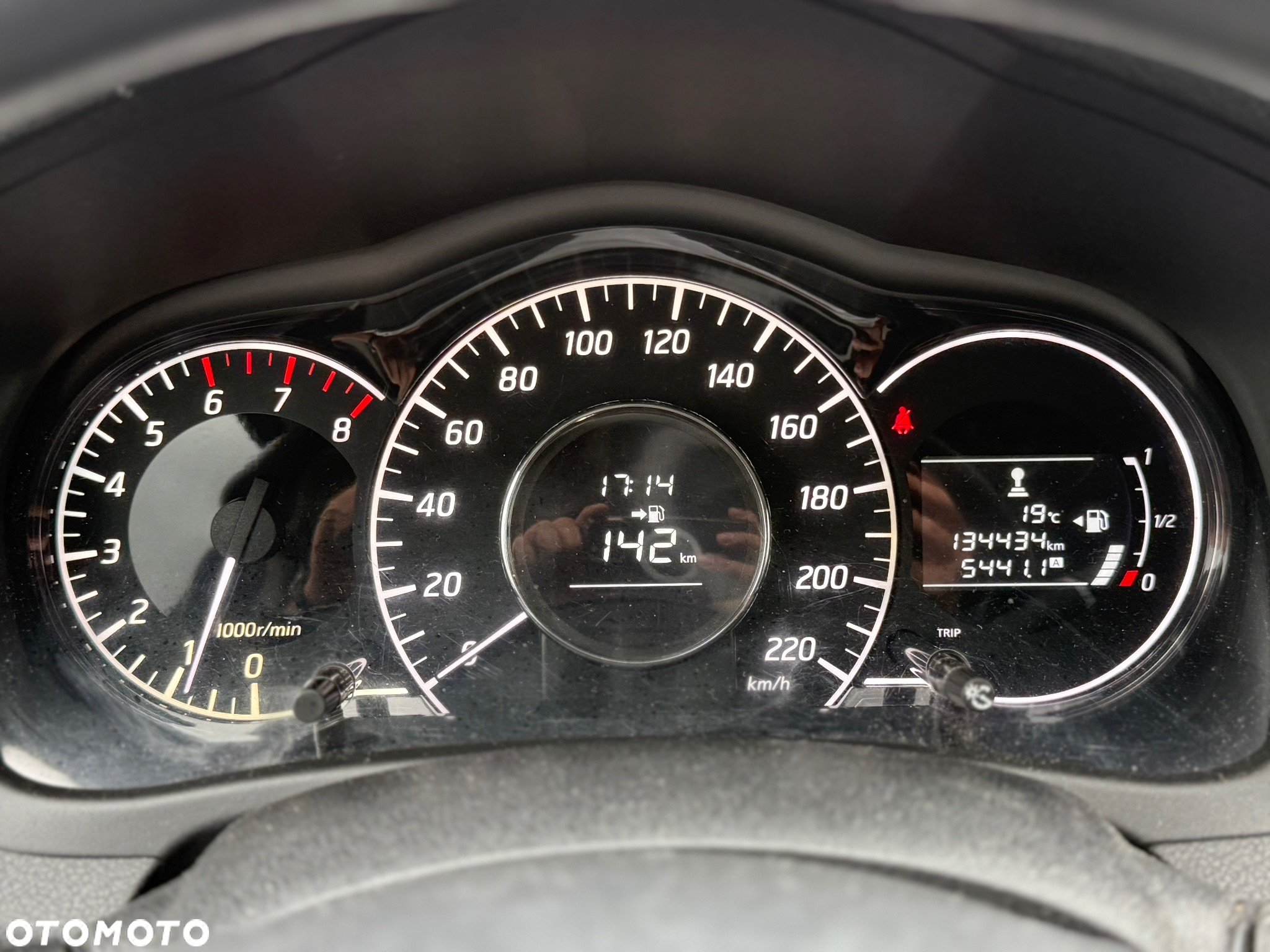 Nissan Note 1.2 DIG-S Acenta Plus EU6 - 26