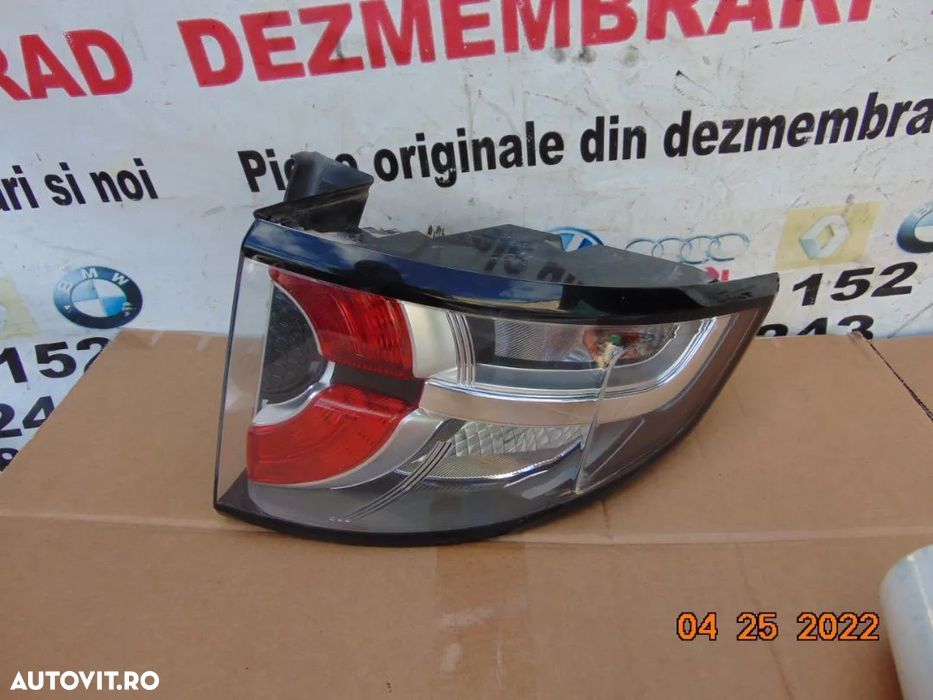 Stop Land rover Discovery Sport lampa dreapta spate tripla dezmembrez - 1