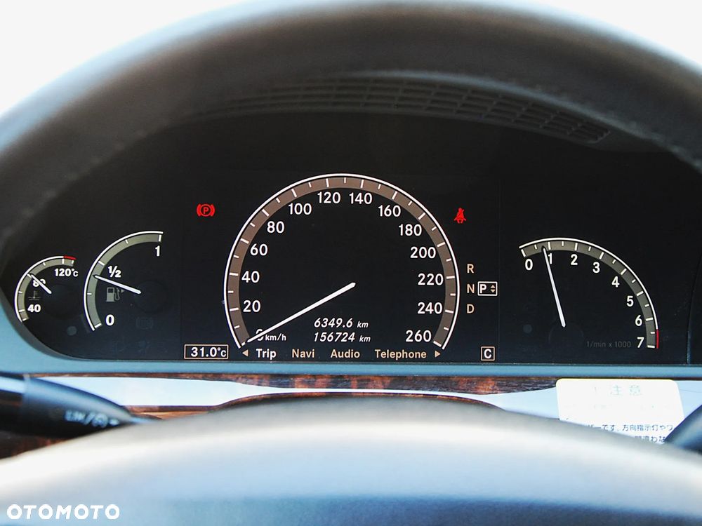 Mercedes-Benz Klasa S 350 7G-TRONIC - 13