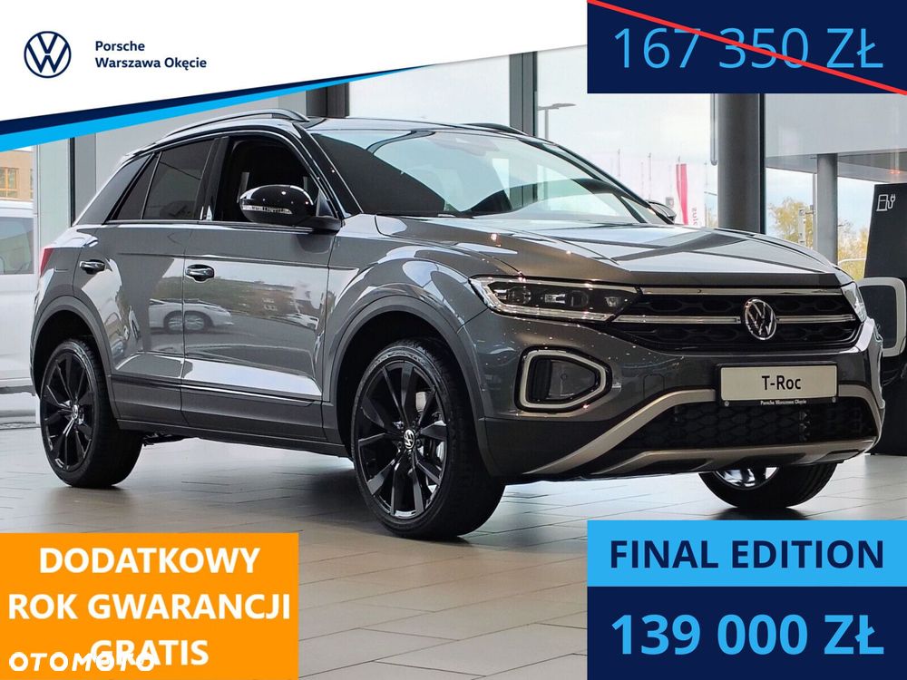 Volkswagen T-Roc - 1