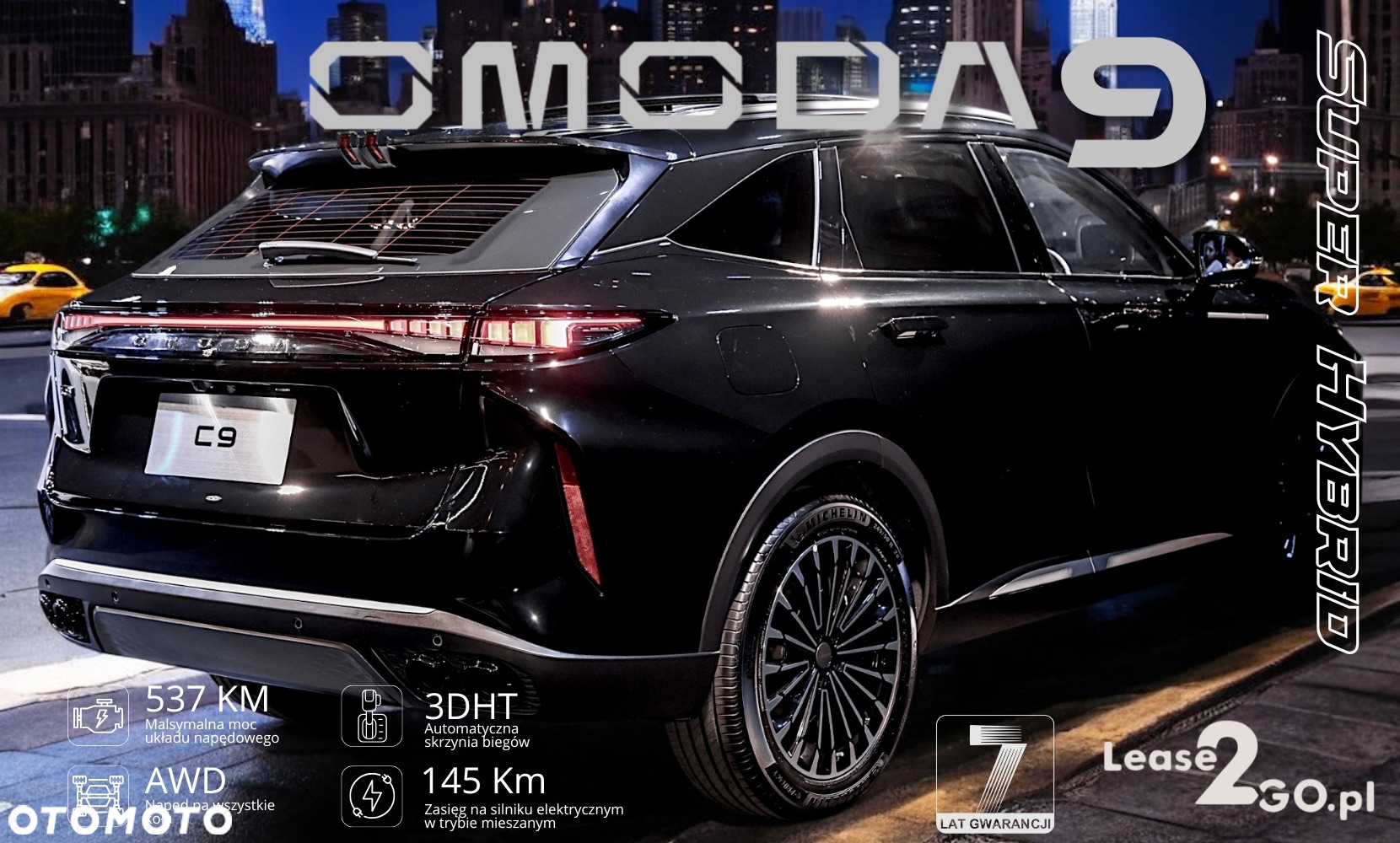 Omoda 9 - 13