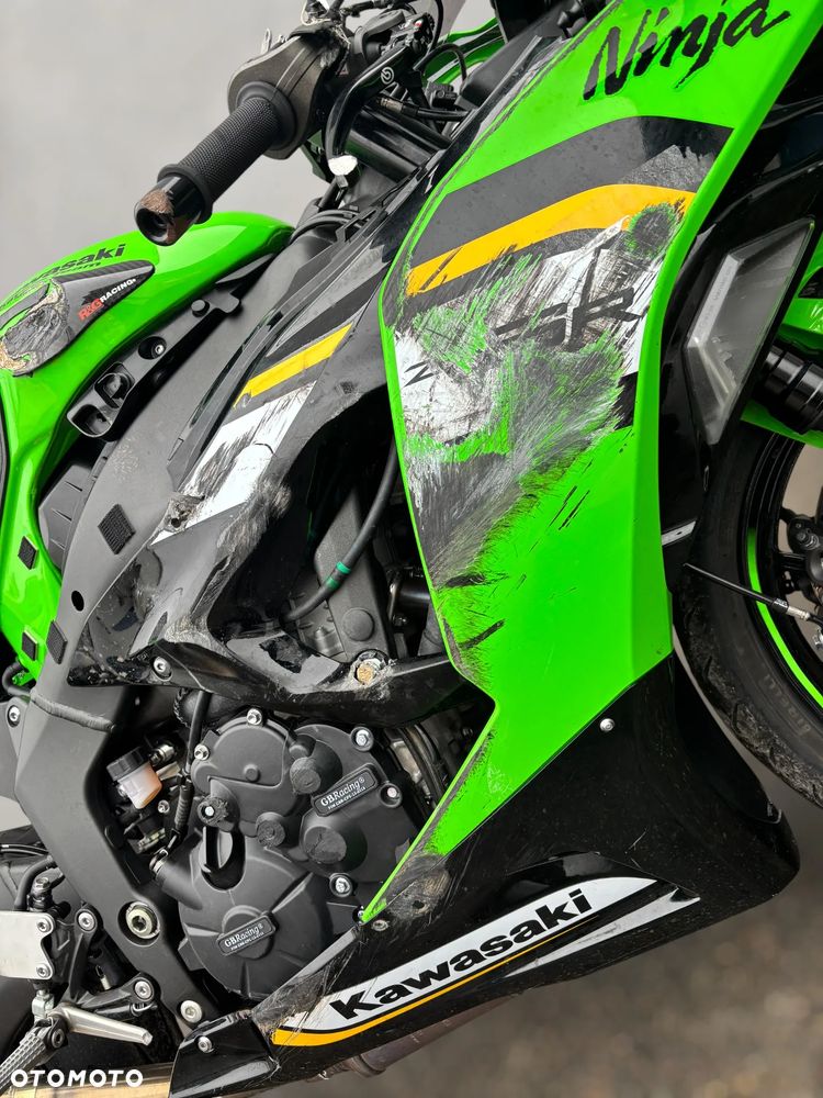 Kawasaki ZX - 14