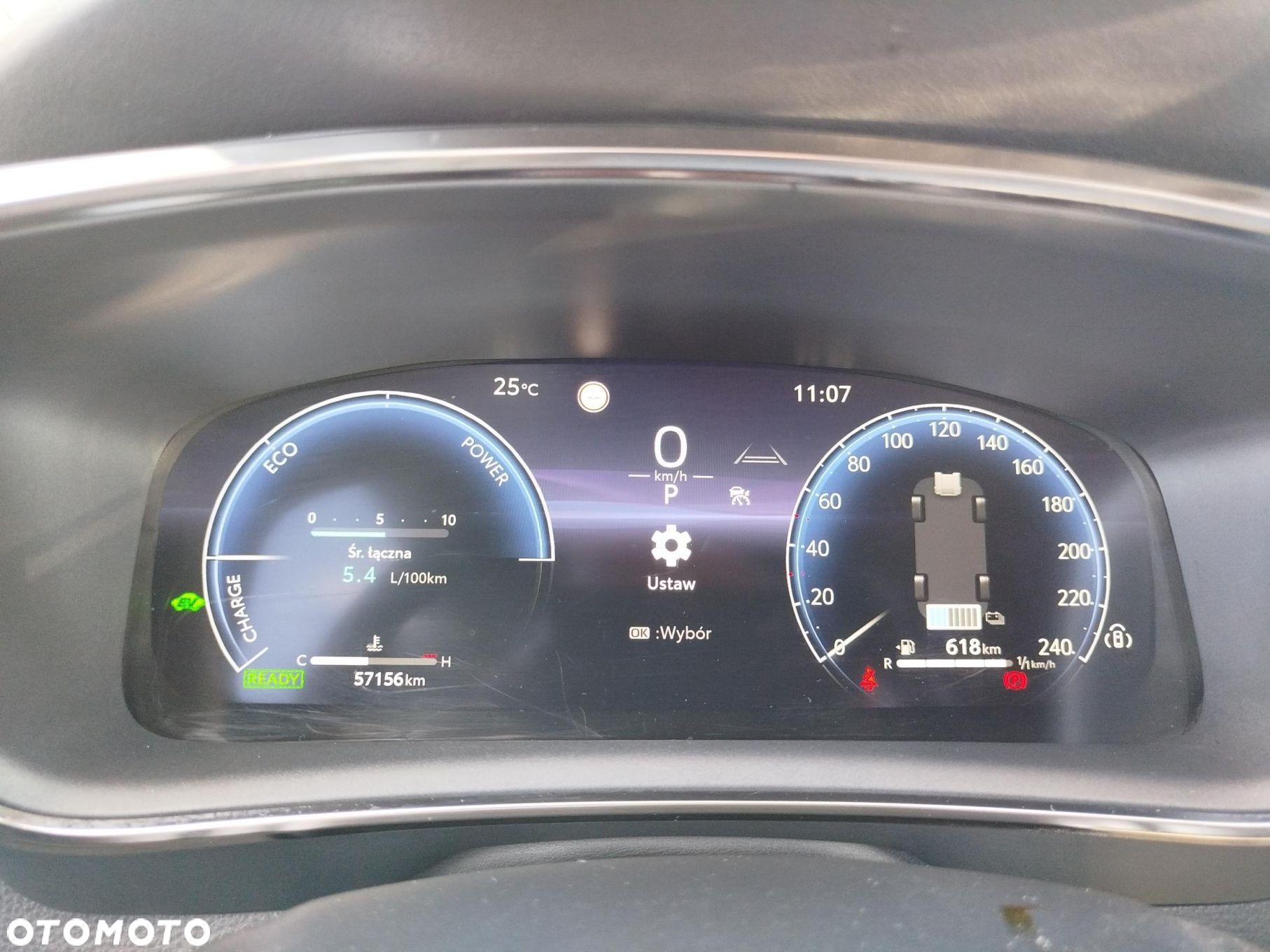 Toyota Corolla - 14