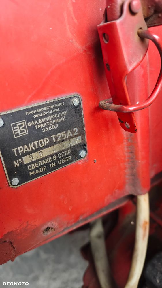 Inny T25A2 - 12