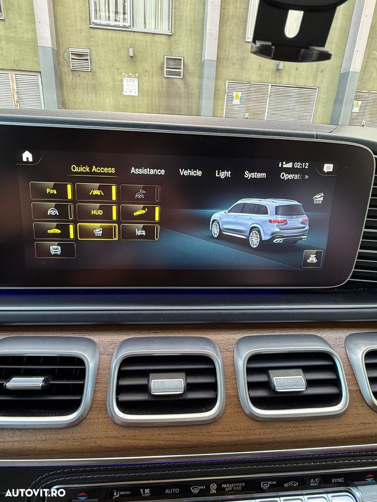 Mercedes-Benz GLS - 18