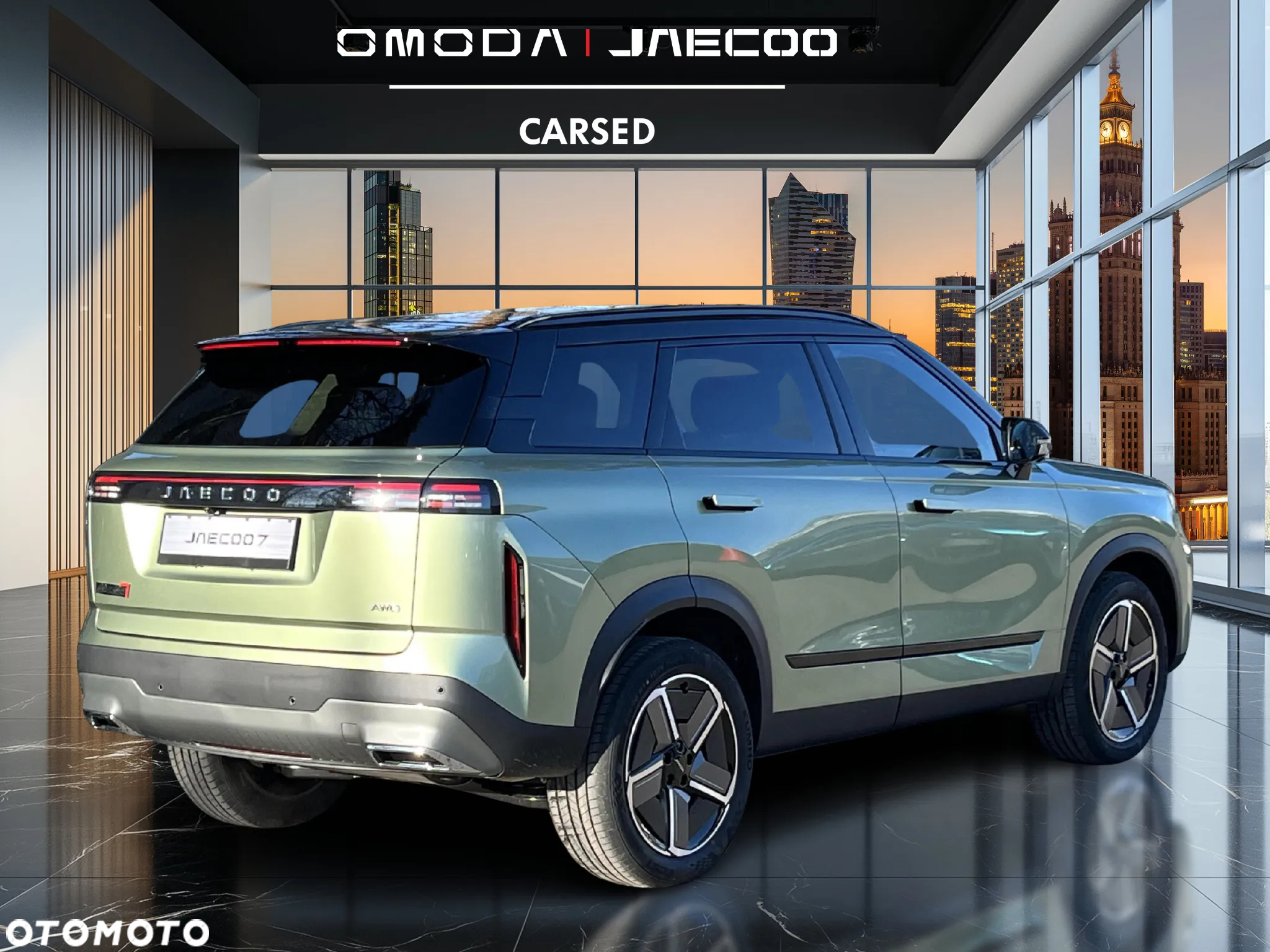 Jaecoo 7