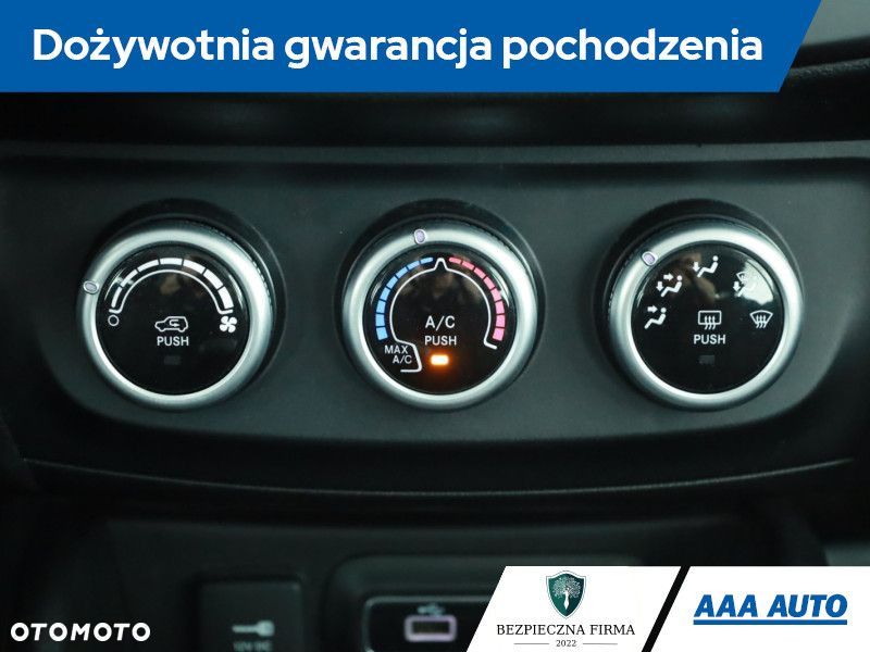 Fiat Tipo - 12