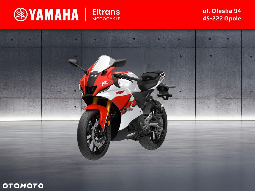 Yamaha R125 - 1