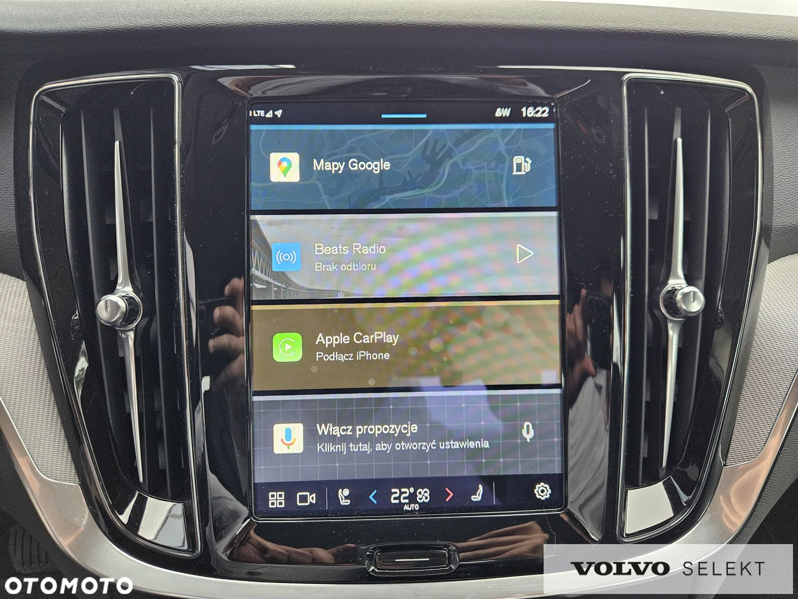 Volvo S60 - 15