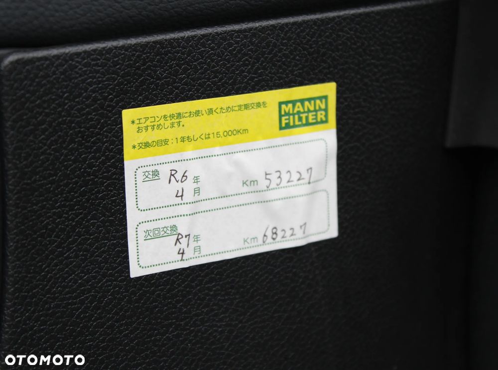 Mercedes-Benz CLS 500 - 27