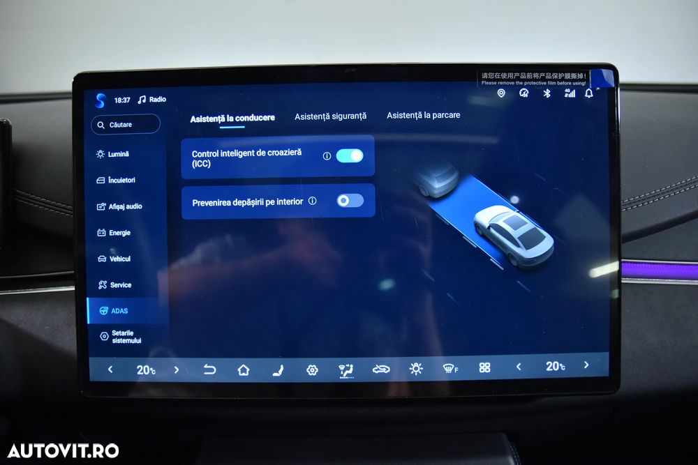 Byd Seal 6 DM-i PHEV Comfort - 20