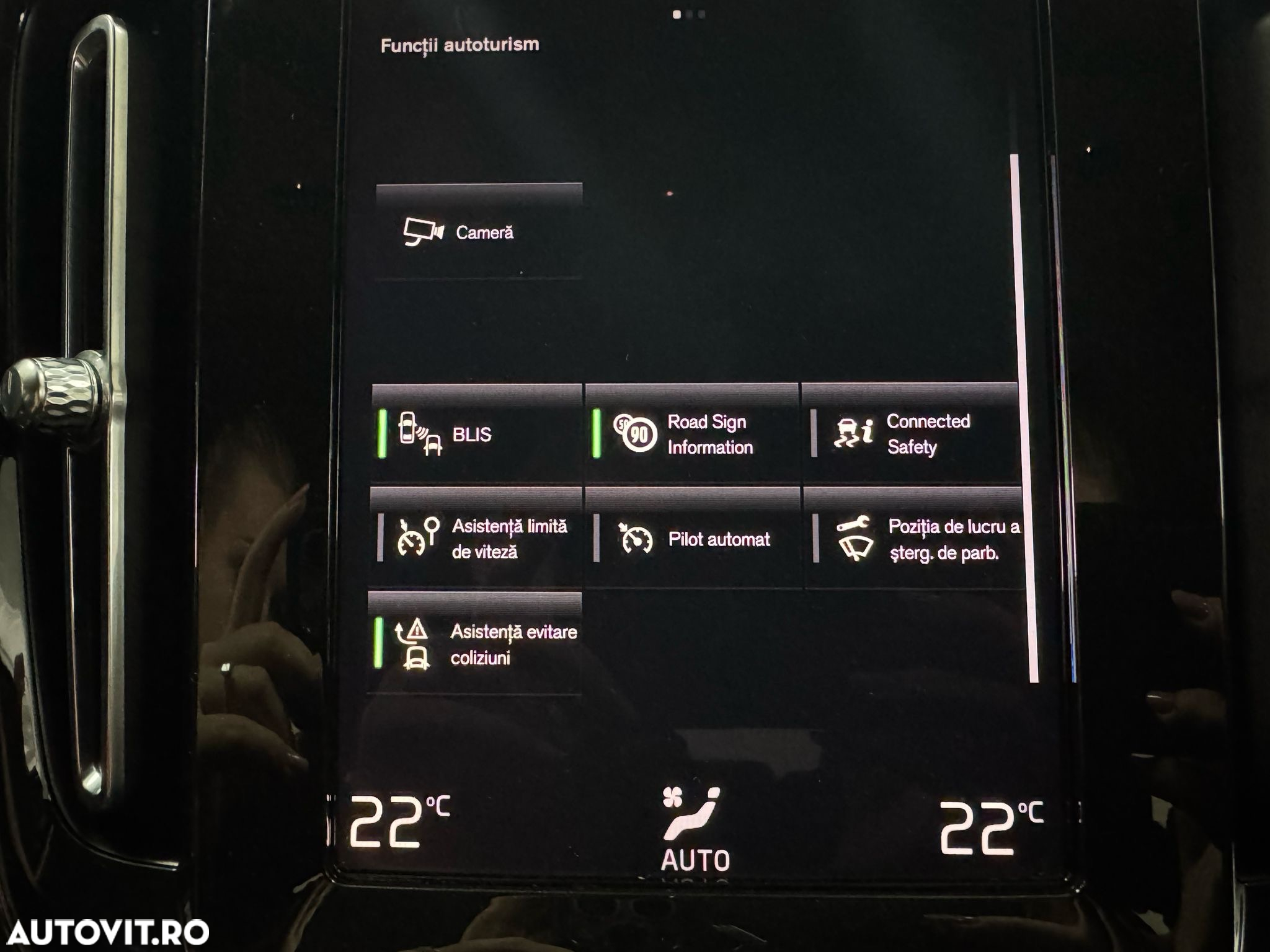Volvo XC 40 Recharge T5 Twin Engine AT7 Inscription - 25