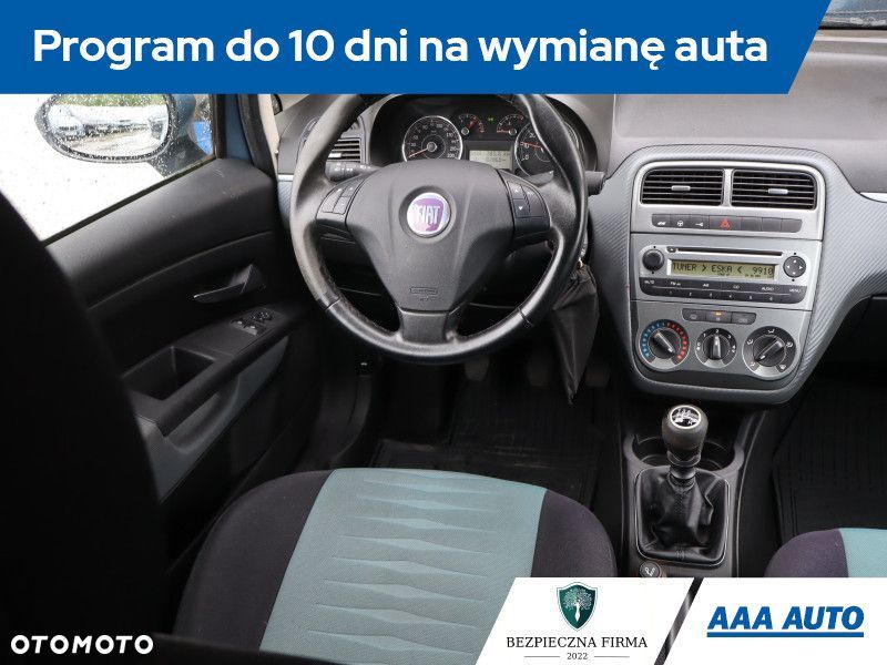 Fiat Grande Punto - 9