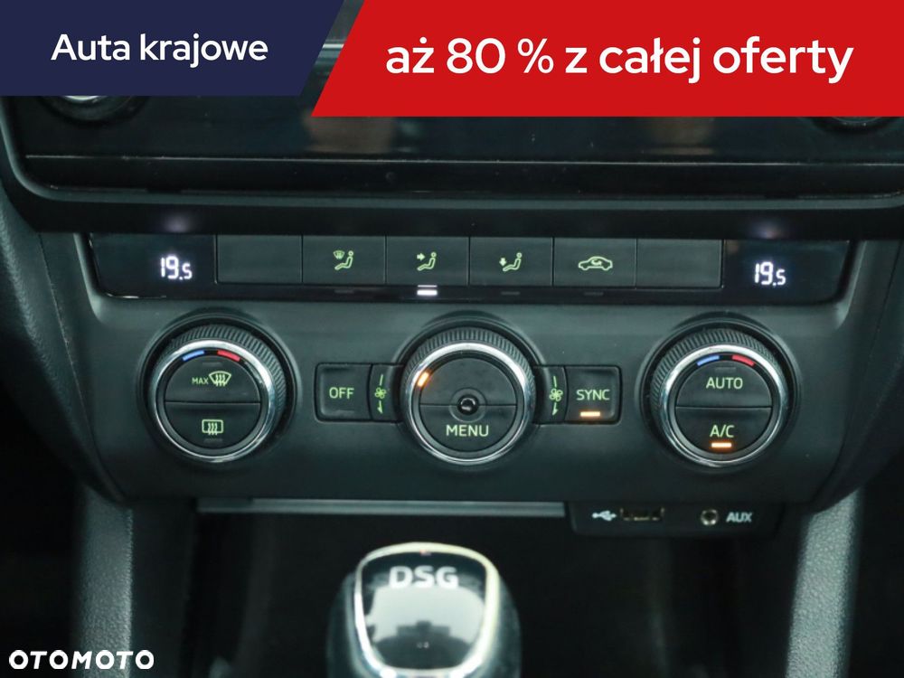 Skoda Octavia - 12