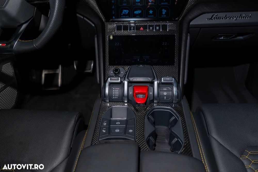 Lamborghini URUS - 31