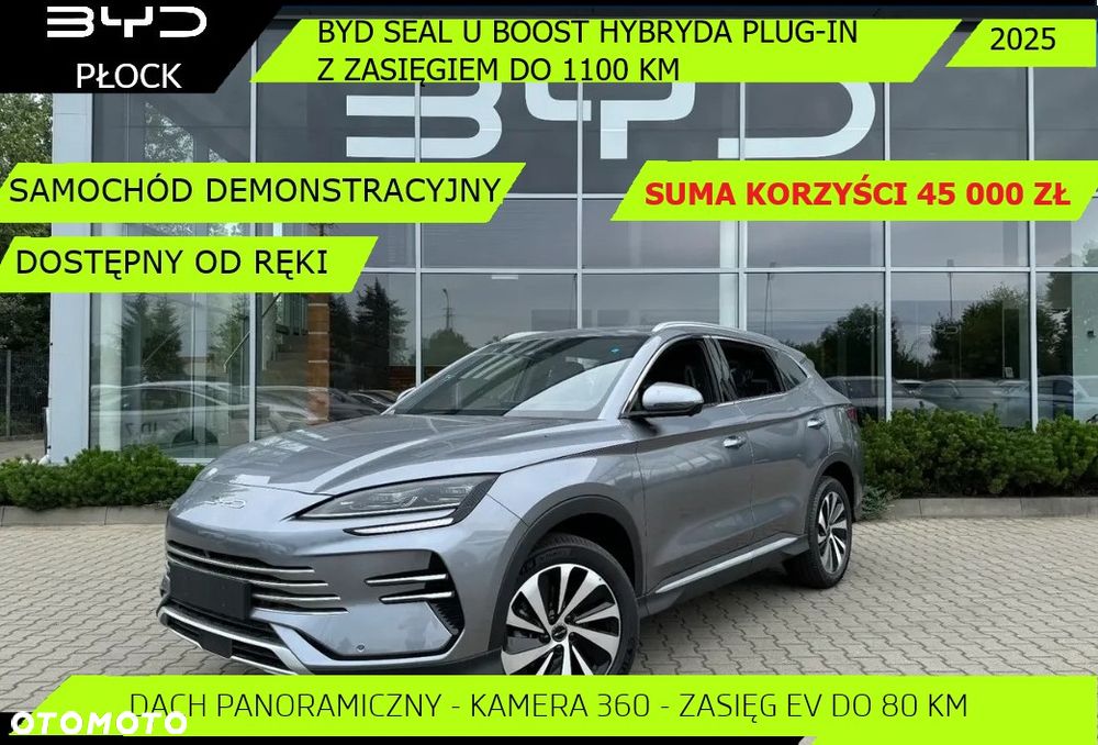 BYD Seal U 1.5 Boost - 1