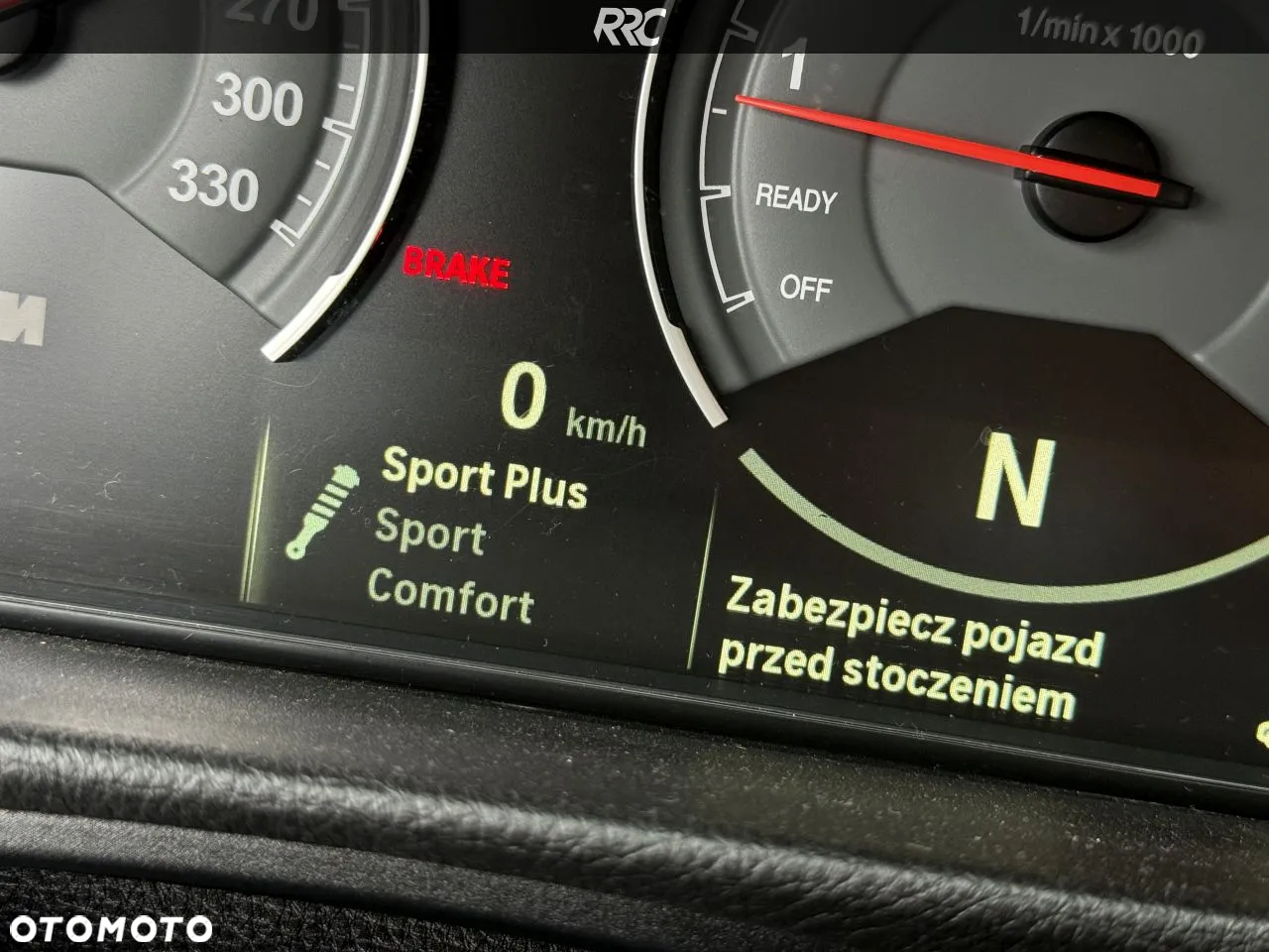 BMW M4 Coupe DKG - 31