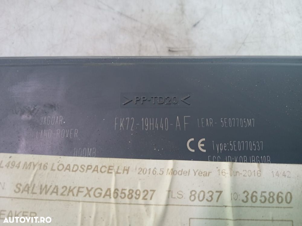 Modul inchidere centralizata fk7219h440af Land Rover Range Rover Spor - 2