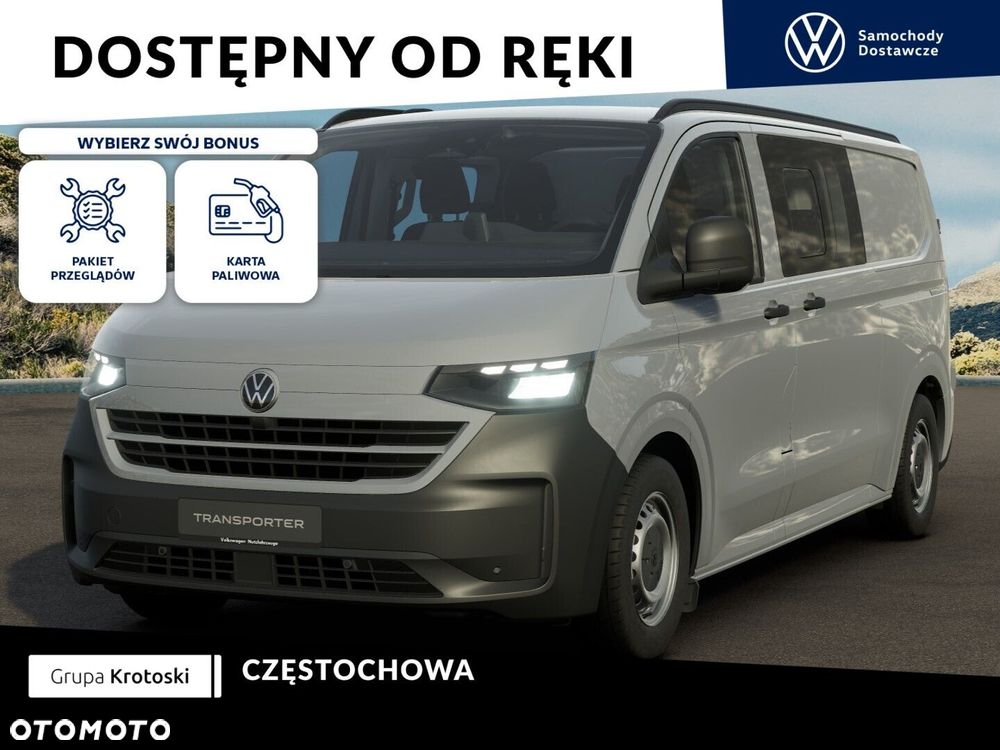 Volkswagen Transporter - 2