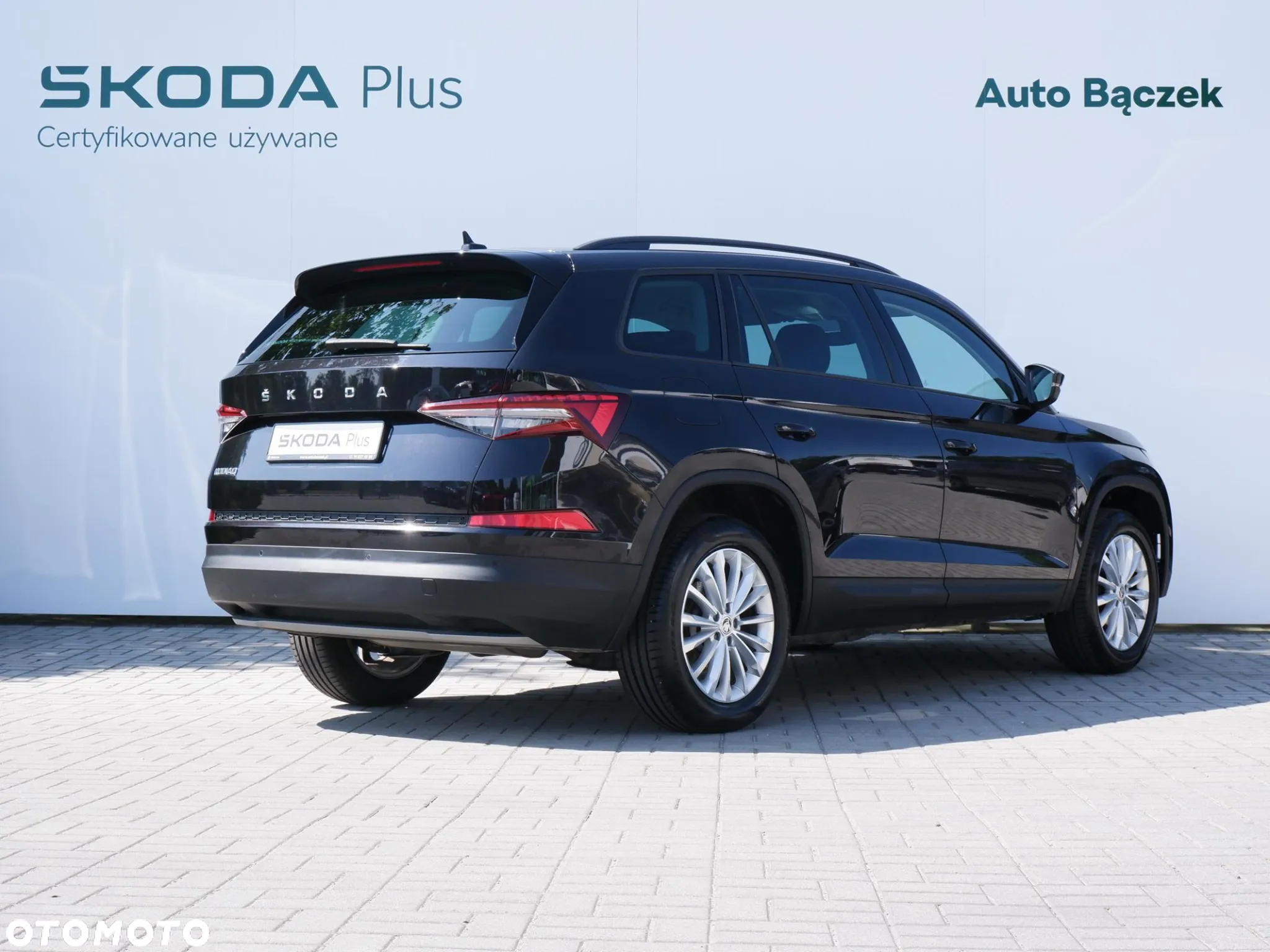Skoda Kodiaq 1.5 TSI ACT 4x2 Ambition - 5