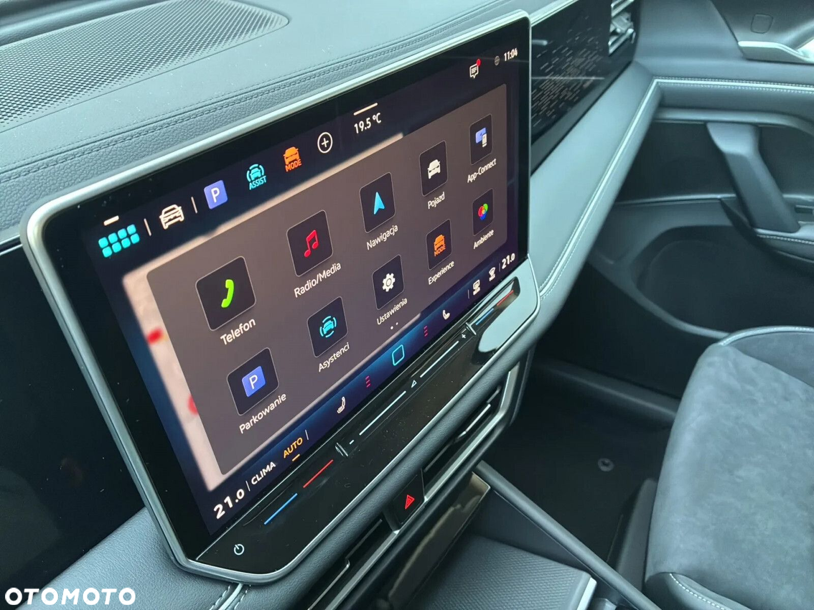 Volkswagen Tiguan - 14