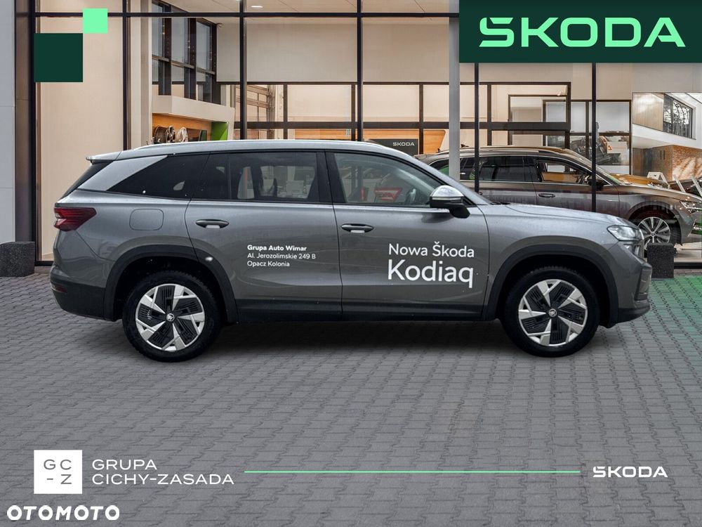 Skoda Kodiaq - 6