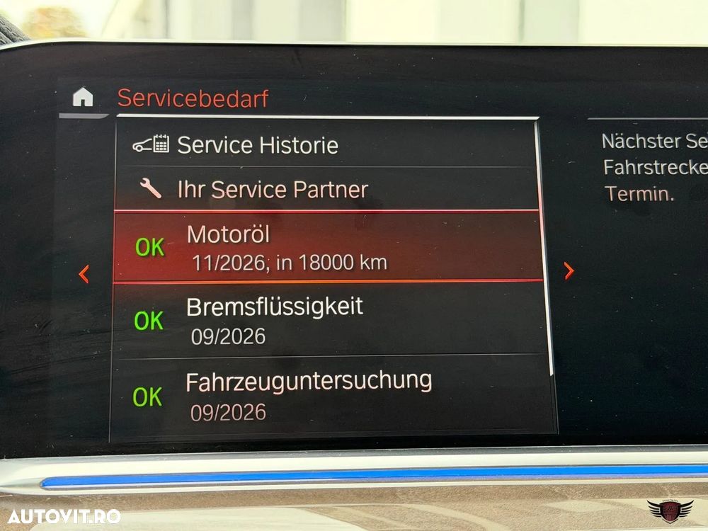 BMW X5 xDrive45e AT PHEV - 38