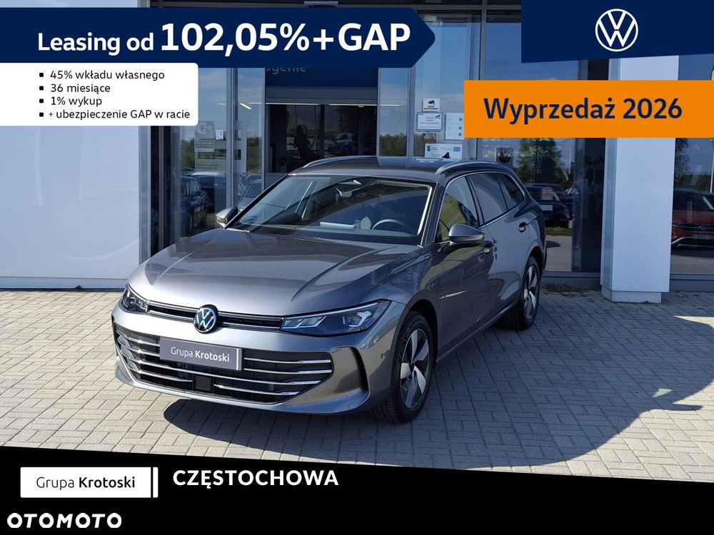 Volkswagen Passat - 2