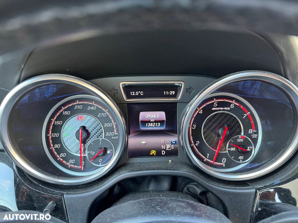 Mercedes-Benz GLS - 5