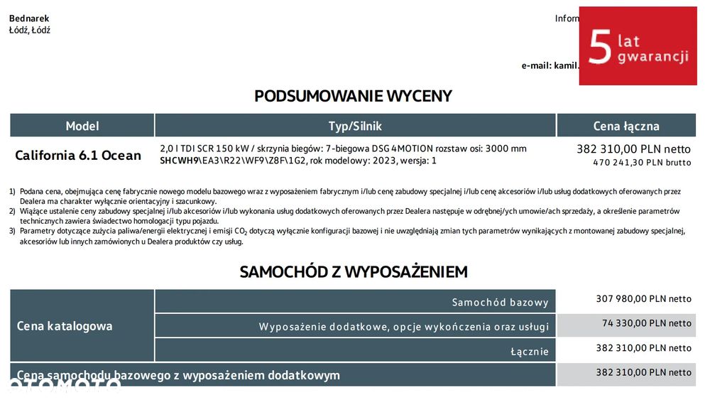 Volkswagen California - 6