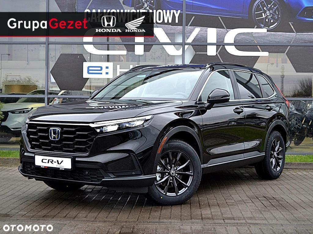 Honda CR-V - 1