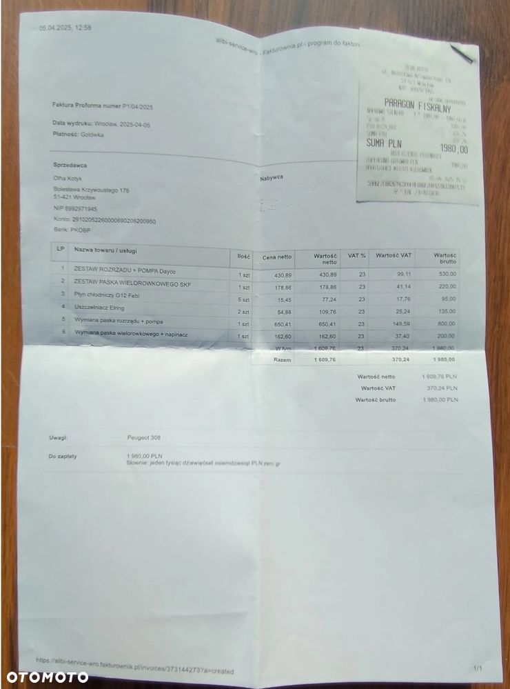 Peugeot 308 BlueHDi 100 Stop & Start Access - 20