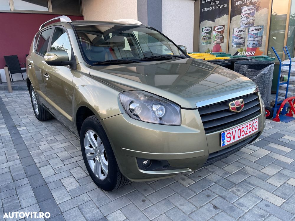 Geely Galaxy E8 - 4